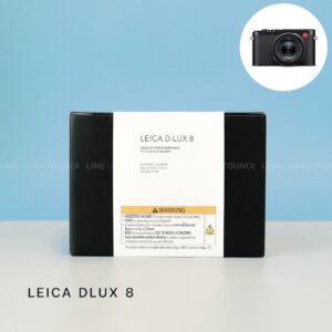 ( Brand New!! ) Leica Dlux8