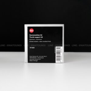 ( Brand New!! ) Leica Thumb Up Q3 Black