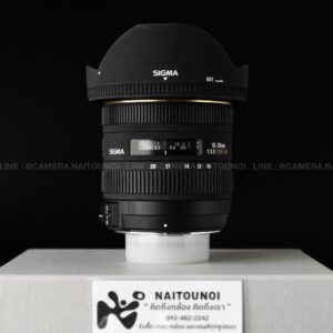 ( Used!! ) Sigma 10-20 F3.5 DC HSM For Nikon