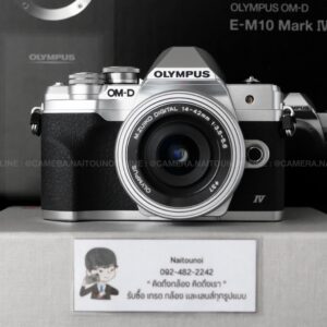 ( Used!! ) Olympus OM-D EM-10 IV Silver + Olympus M.Zuiko ED 14-42 F3.5-5.6