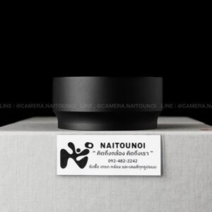 ( Used!! ) Hood For Canon RF 85 F2