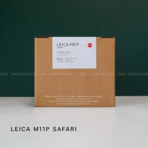 ( Brand New!! ) Leica M11P Safari • Sealed Box •