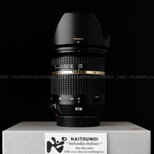 ( Used!! ) Tamron SP 17-50 F2.8 XR Di II VC for Canon