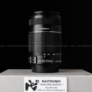 ( Used!! ) Canon EF-S 55-250 F4-5.6 IS II