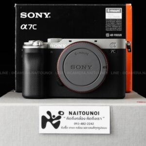 ( Used!! ) Sony A7C Silver