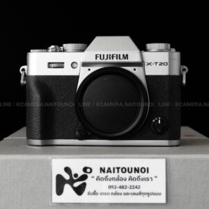 ( Used!! ) Fuji X-T20 Silver