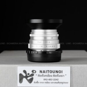 ( Used!! ) เลนส์มือหมุน 35 F1.6 For Fuji Silver