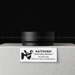 ( Used!! ) Hood For Canon RF 50 F1.8 STM