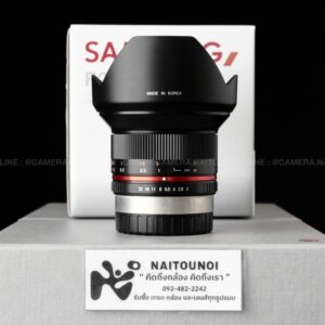 ( Used!! ) Samyang 12 F2 For Fuji