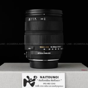 ( Used!! ) Sigma 18-200 F3.5-6.3 DC OS HSM For Nikon