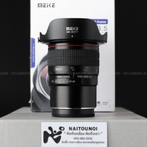 ( Used!! ) MEIKE 8 F3.5 For M4/3