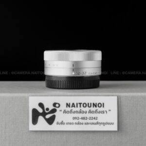 ( Used!! ) Lumix 12-32 F3.5-5.6 ASPH Silver