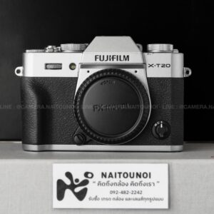 ( Used!! ) Fuji X-T20 Silver