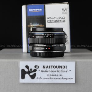 ( Used!! ) Olympus M.zuiko 17 F1.8 Black