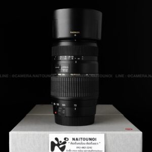 ( Used!! ) Tamron 70-300 F4-5.6 AF LD TELE-MACRO For Canon
