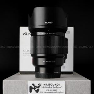 ( Used!! ) Viltrox AF 85 F1.8 FE For Sony