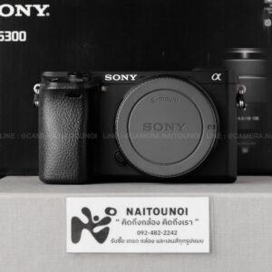 ( Used!! ) Sony A6300 Black