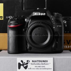 ( Used!! ) Nikon D7100 Black
