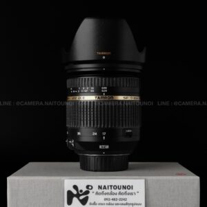( Used!! ) Tamron SP 17-50 F2.8 For Nikon