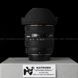 ( Used!! ) Sigma 10-20 F3.5 DC HSM For Nikon