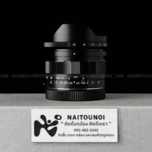 ( Used!! ) Voigtlander SUPER WIDE-HELIAR 15 F4.5 Aspherical III E-mount For Sony