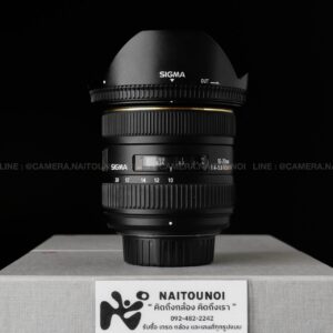 ( Used!! ) Sigma 10-20 F4-5.6 DC HSM Black For Nikon