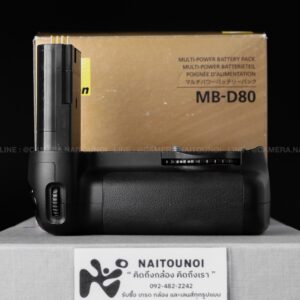 ( Used!! ) Nikon Battery Grip MB-D80 For Nikon D80, D90