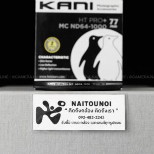 ( Used!! ) Kani MC ND HT PRO+ 77mm