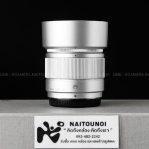 ( Used!! ) Panasonic Lumix 25 F1.7 ASPH. Silver