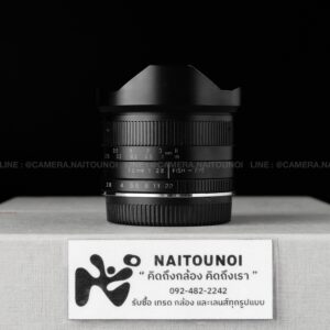 ( Used!! ) 7Artisans 7.5 F2.8 Fish eye For Olympus M4/3 Mount