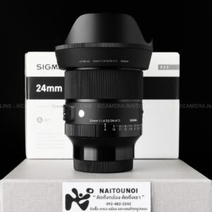 ( Used!! ) Sigma 24 F1.4 DG DN Art For Sony