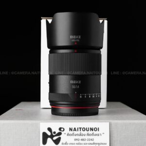 ( Used!! ) MEIKE 55 F1.4 APS-C For Sony
