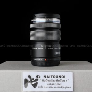 ( Used!! ) Olympus 12-50 F3.5-6.3 EZ ED Black