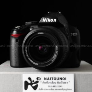 ( Used!! ) Nikon D3000 ( เมนู Eng )+ Nikon 18-55 F3.5-5.6 G II
