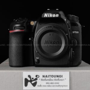 ( Used!! ) Nikon D7500