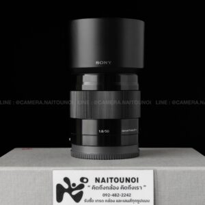 ( Used!! ) Sony E 50 F1.8 OSS Black