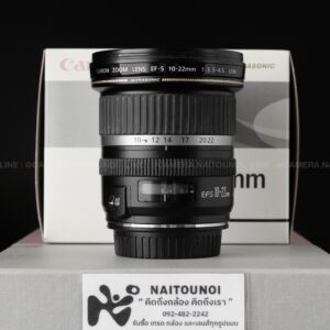 ( Used!! ) Canon EF-S 10-22 F3.5-4.5 USM