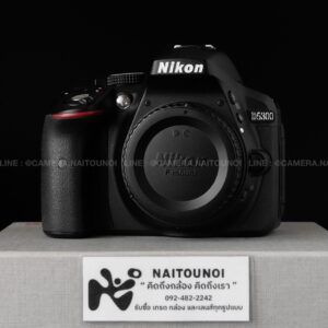 ( Used!! ) Nikon D5300 Black