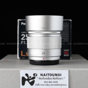 ( Used!! ) Panasonic Lumix G 25 F1.7 ASPH. Silver