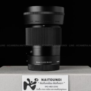 ( Used!! ) Sigma 30 F1.4 DC DN For Sony Black