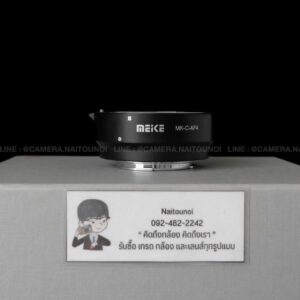 ( Used!! ) Meike Adapter MK-C-AF4 EF to M