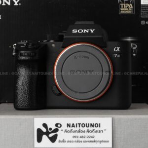 ( Used!! ) Sony A7 III
