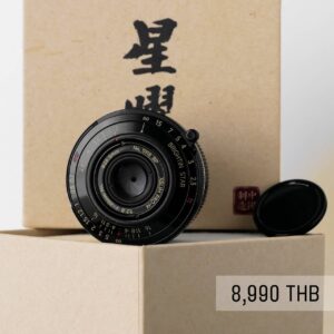 ( Brand New!! ) Brightin Star XSILM-M 28mm F2.8 “ M Mount ”