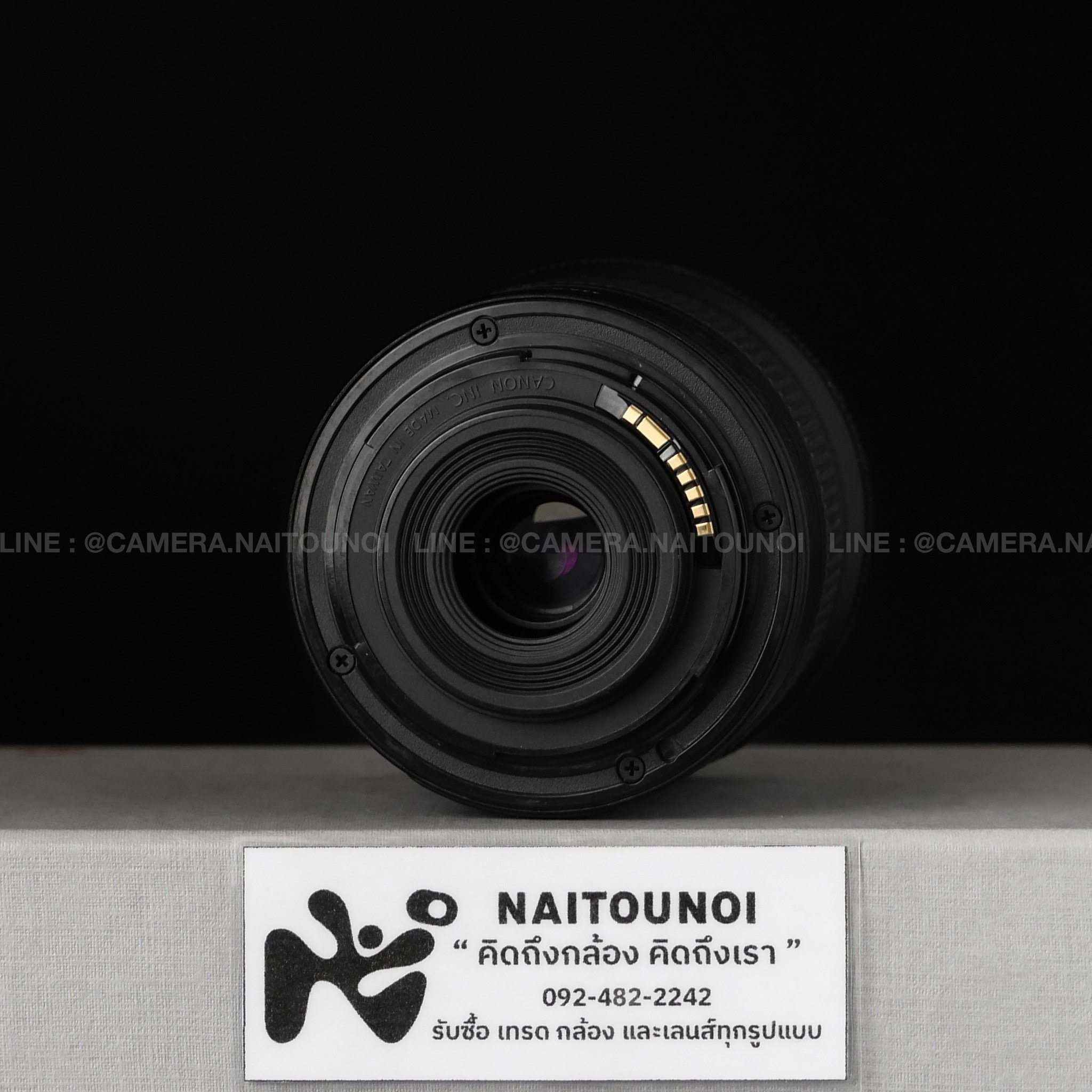 08E68CCD-DD8E-46CE-BE89-C66D1B9D441E