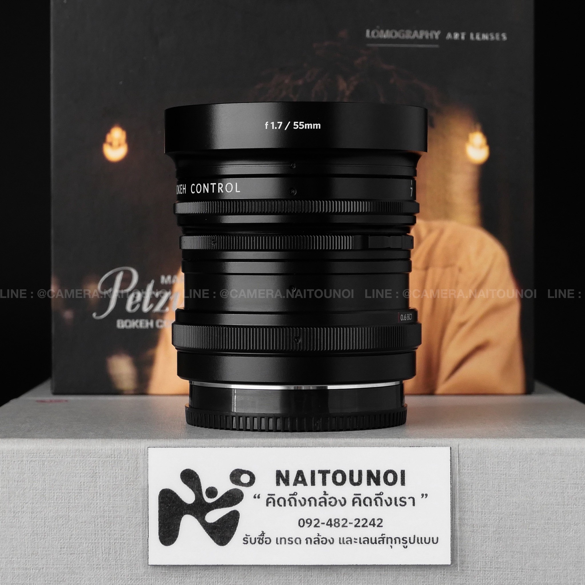 0A1018FD-C8EB-4227-A015-5C8158C76DFB