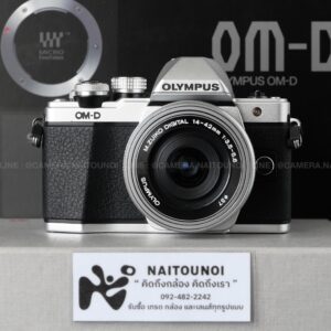 ( Used!! ) Olympus OM-D E-M10 II Silver  + Olympus 14-42 F3.5-5.6