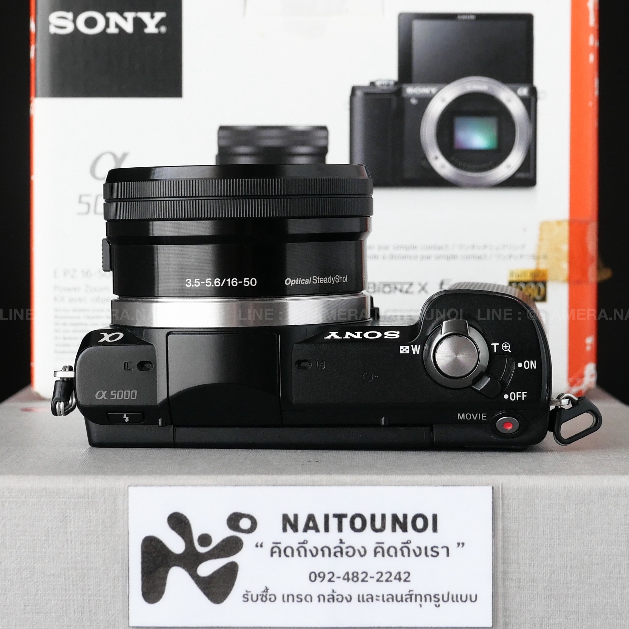 0AD1674C-EB66-46F6-8683-412A23BB0824