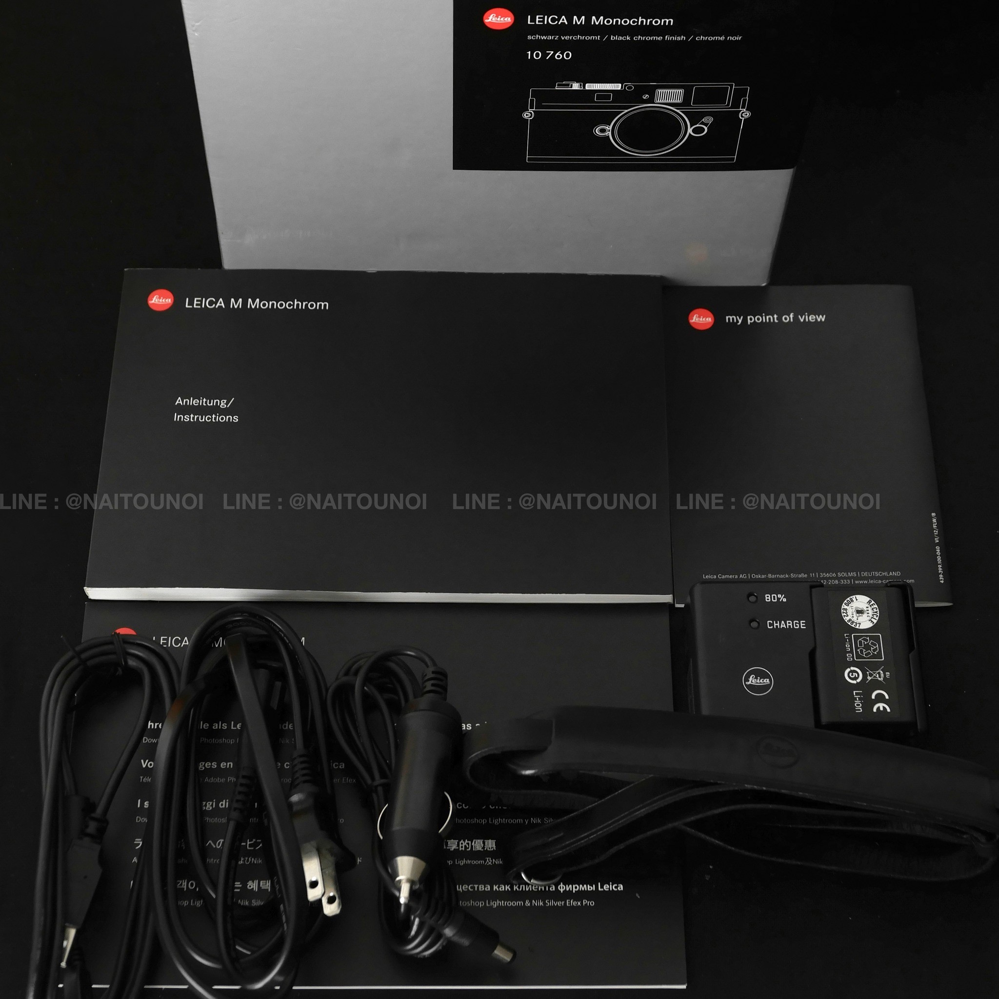 0D1812A4-6C00-46FB-8B39-D74019BA6550