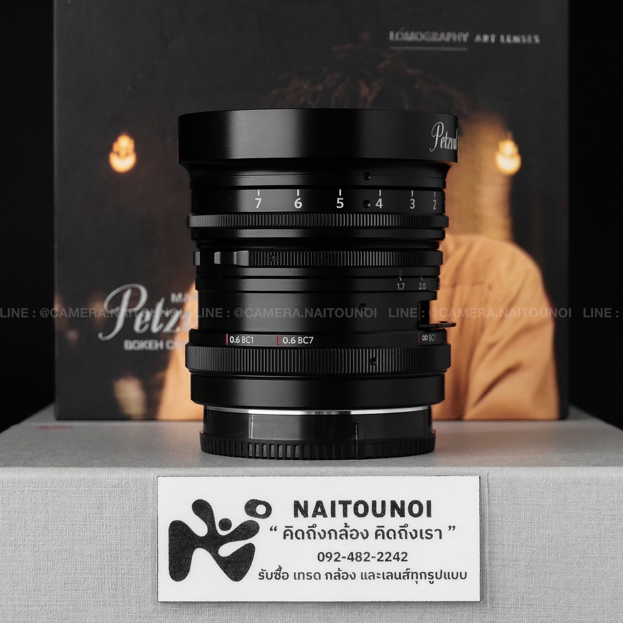 0D6A2DAE-9B36-4C38-9A14-DF5FDAEB4503