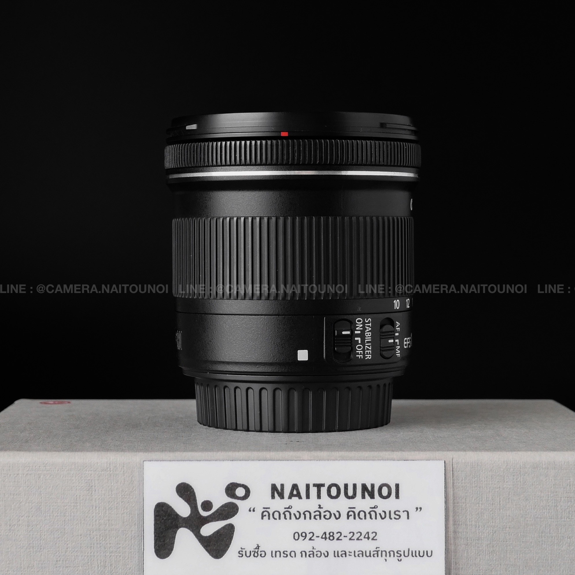 19B7C77C-85E4-4F57-9AF7-9528C92245B0